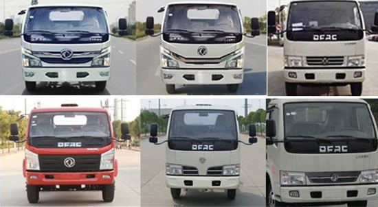 東風雙排12米高空作業車