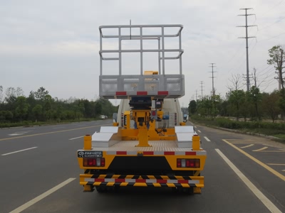 韓國進口19米直臂高空作業(yè)車