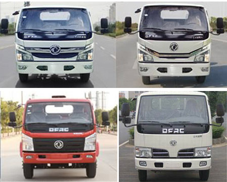 東風福瑞卡14米高空作業車