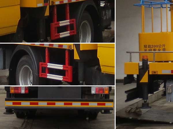 慶鈴100P型14米高空作業車