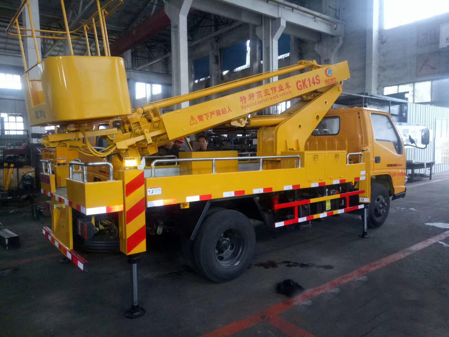 12-16米 藍牌江鈴單排·伸縮臂高空車