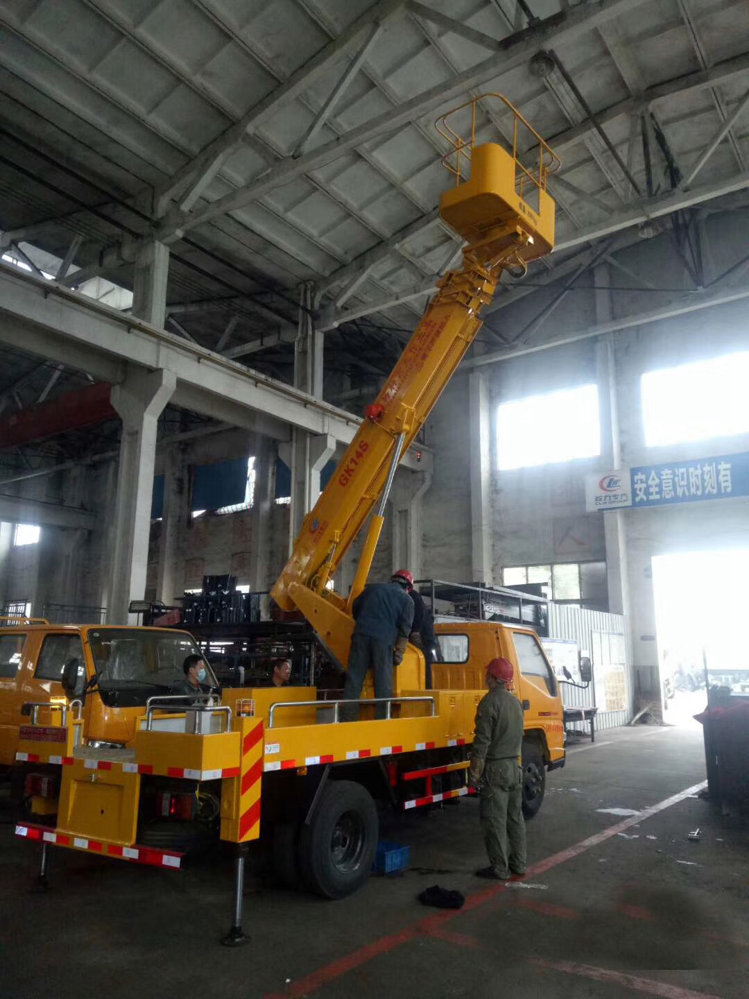 12-16米 藍牌江鈴單排·伸縮臂高空車