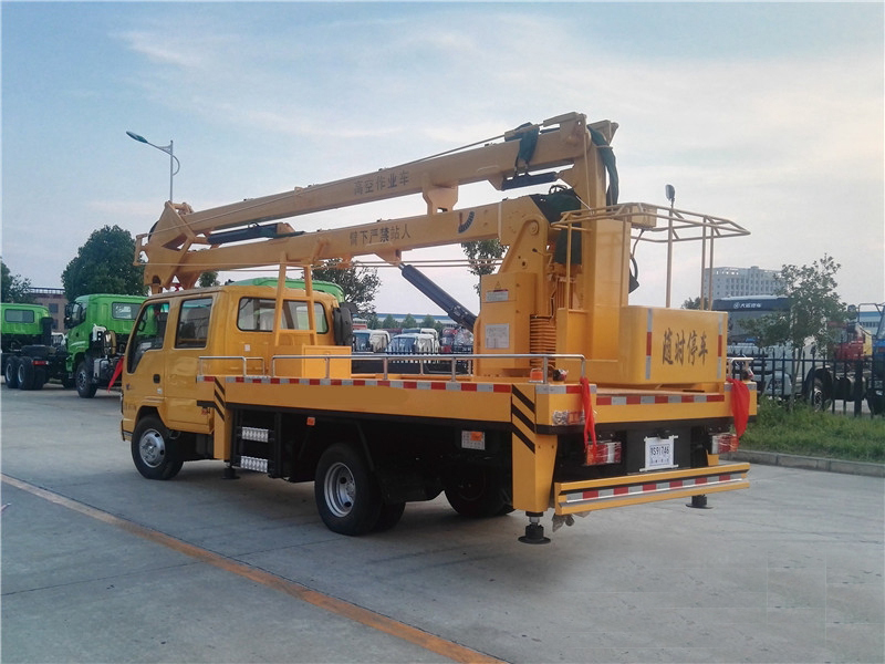 18米五十鈴雙排·折疊臂高空車