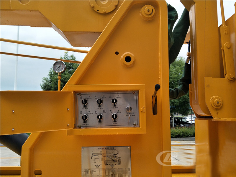 12-16米東風(fēng)雙排·折疊臂高空車