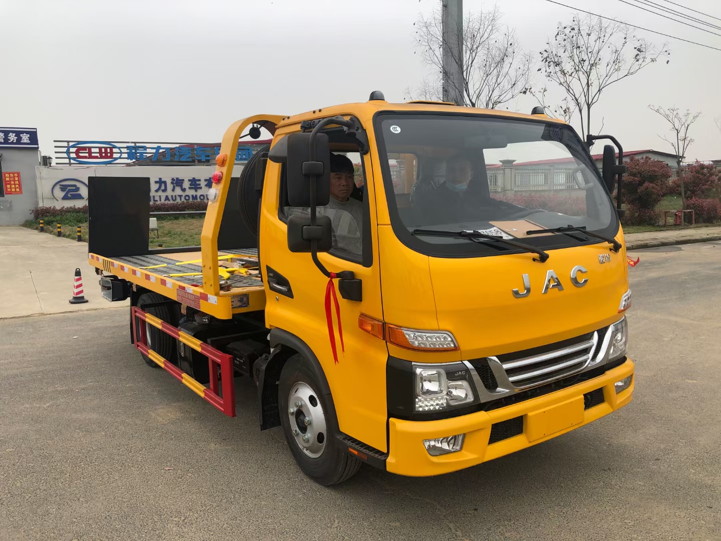 江淮V5藍(lán)牌清障車